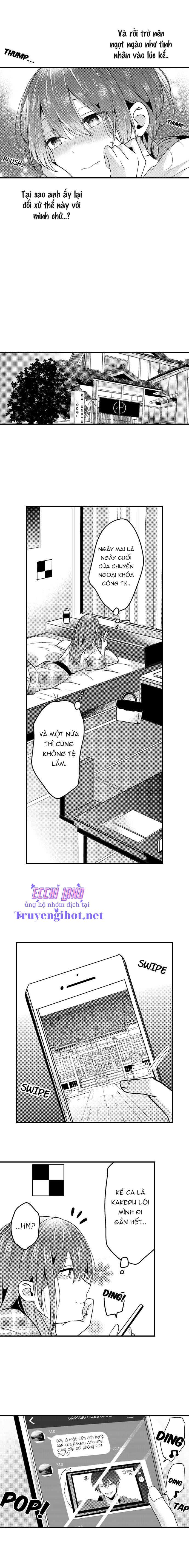 làm tình đâu cần phải cởi đồ chapter 8.1 5