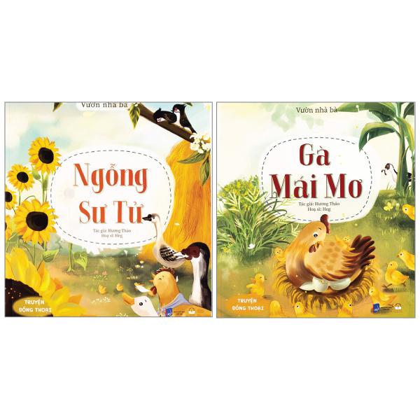 Combo Sách Vườn Nhà Bà: Ngỗng Sư Tử + Gà Mái Mơ