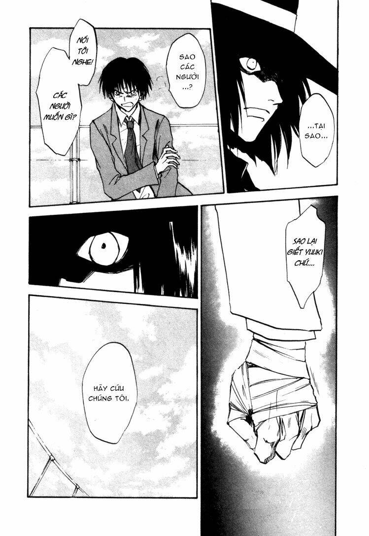 eikou no te chapter 7 17