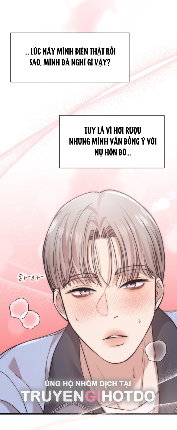 Vị Thần Của Tôi Là Một Kẻ Đầy Dục Vọng chapter 25.1 - Trang 28