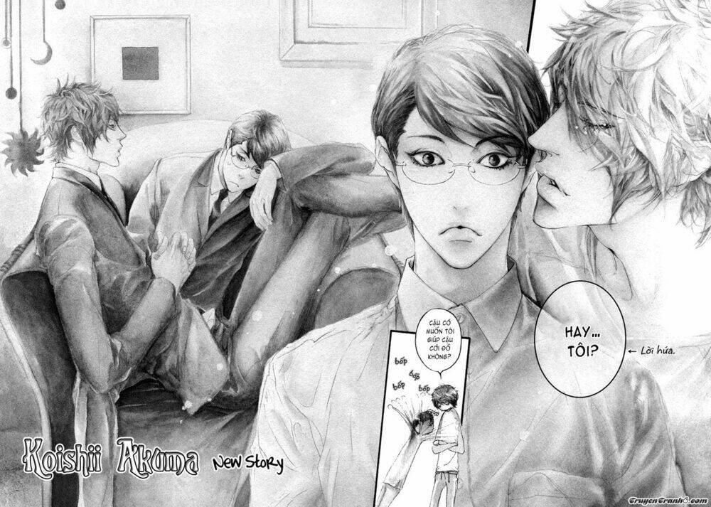koishii akuma chapter 2 10