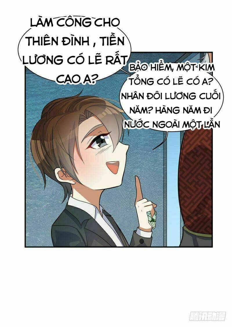 thiên đình tiểu ngục tốt chapter 1 14