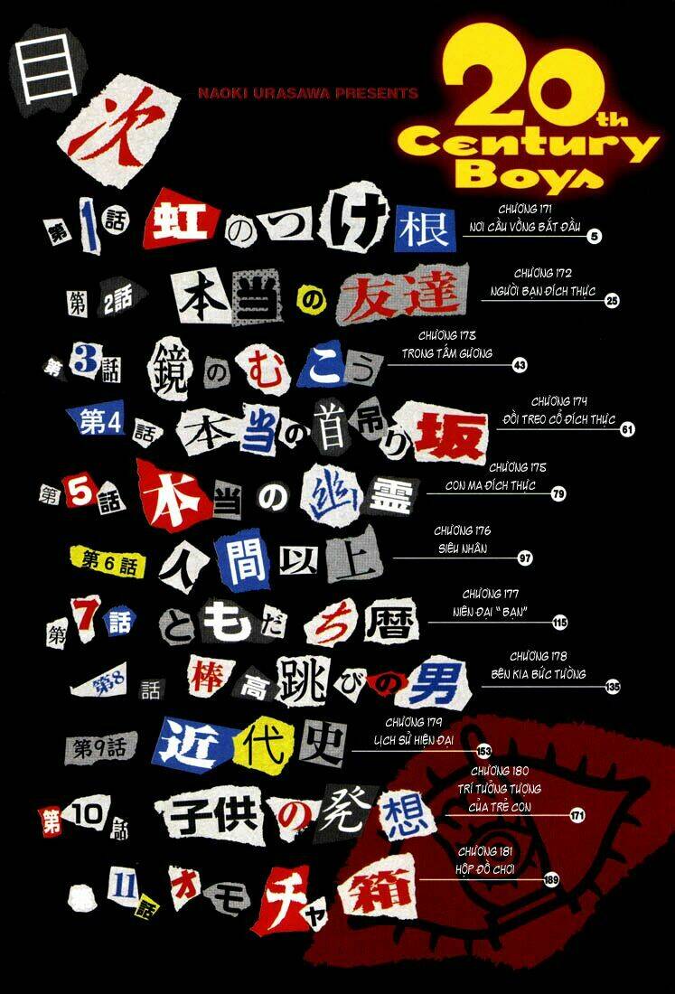 những chàng trai thế kỉ 20 chapter 171 5