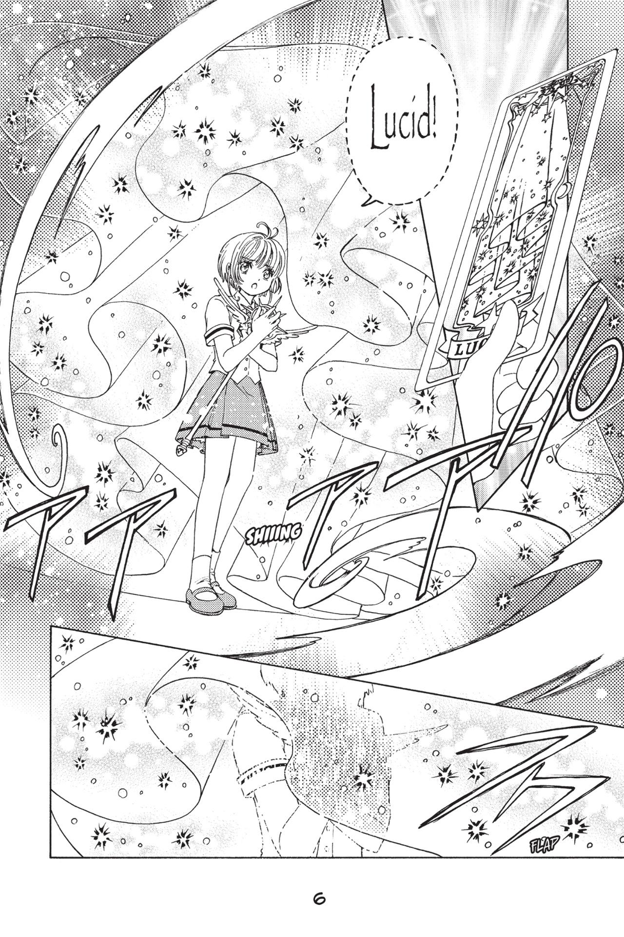Cardcaptor Sakura: Clear Card 7