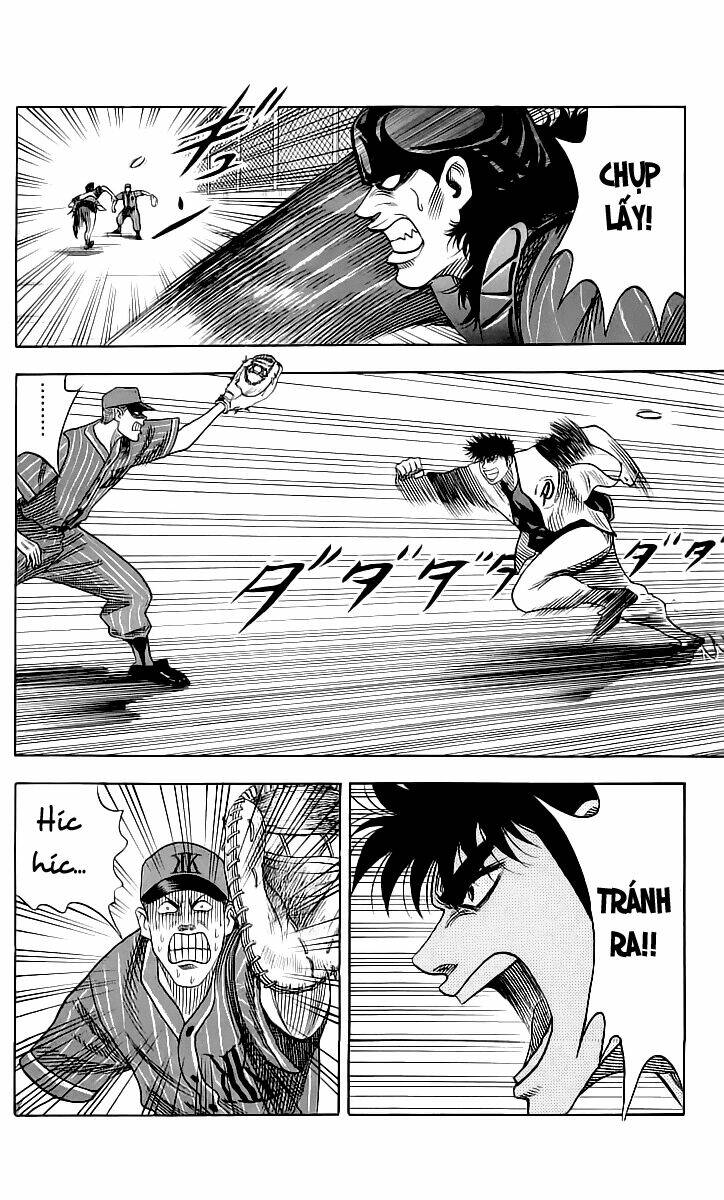 hareluya chapter 51 14