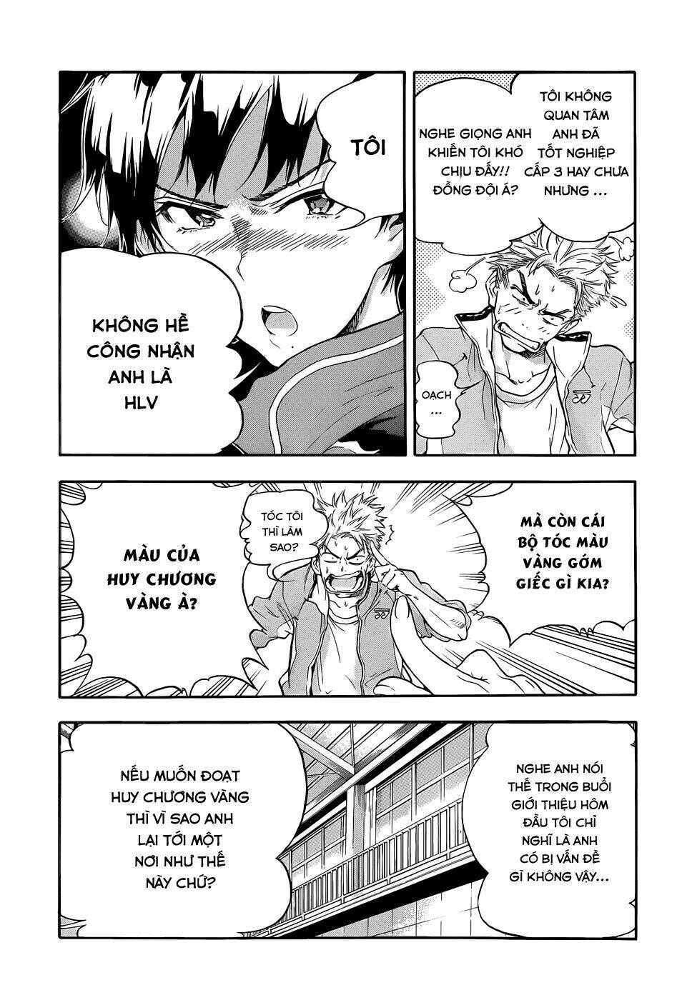 hanebado! chapter 1 13