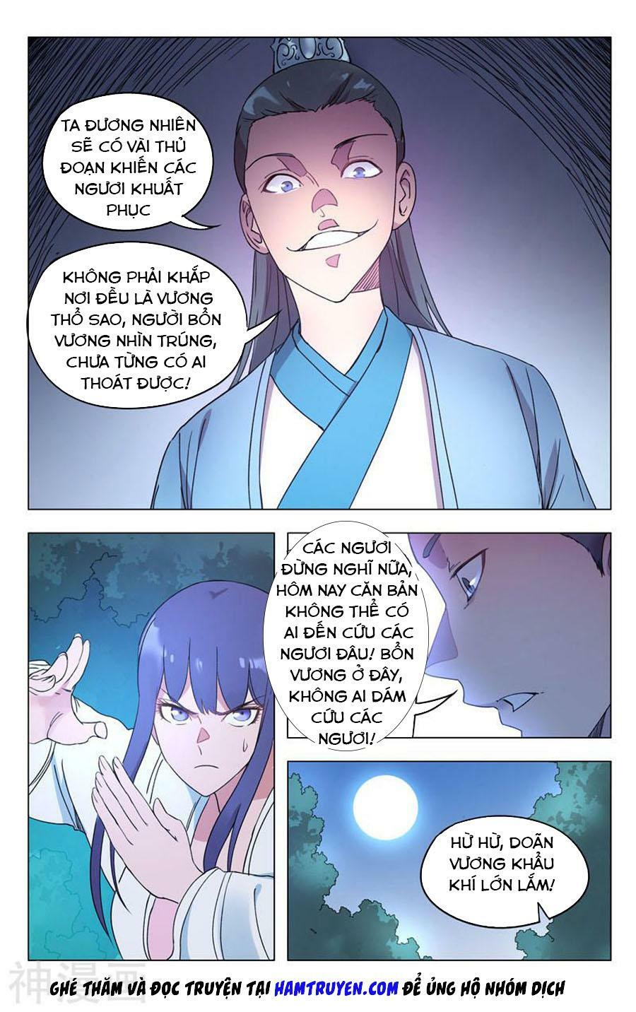 vạn giới tiên trung chapter 264 5