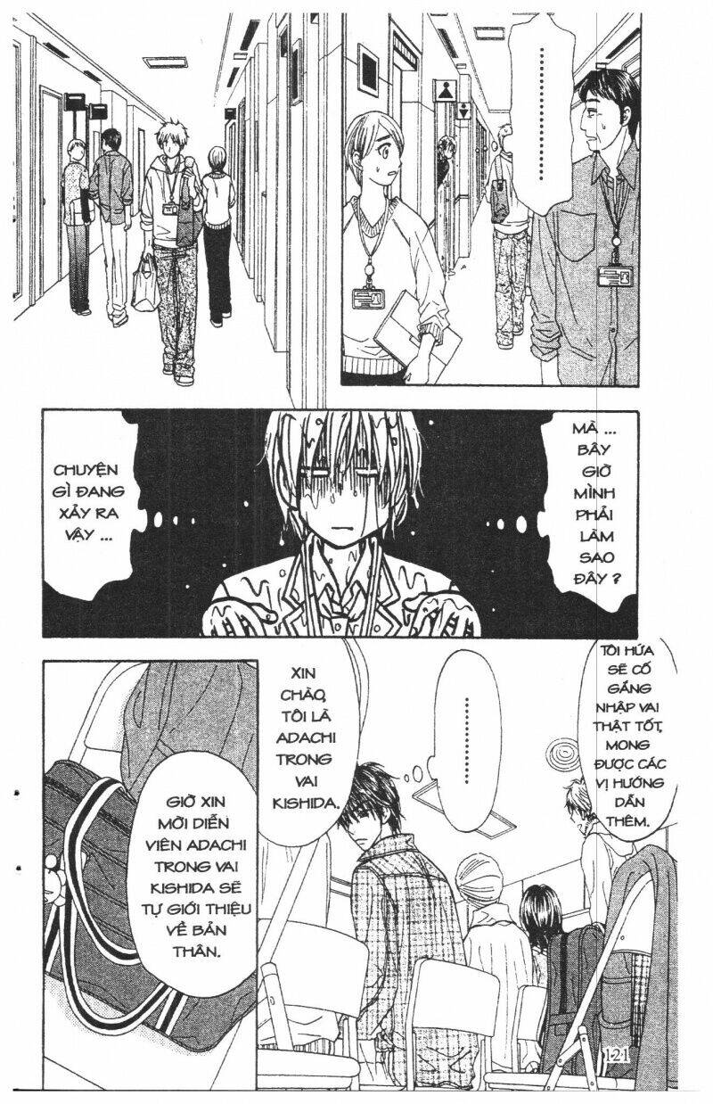 kirara no hoshi chapter 6 121