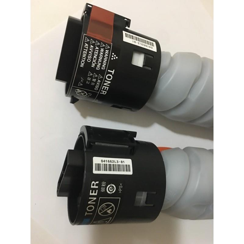 Hộp Mực dành cho máy photo Konica Minolta Bizhub 226i/246i/266i/306i