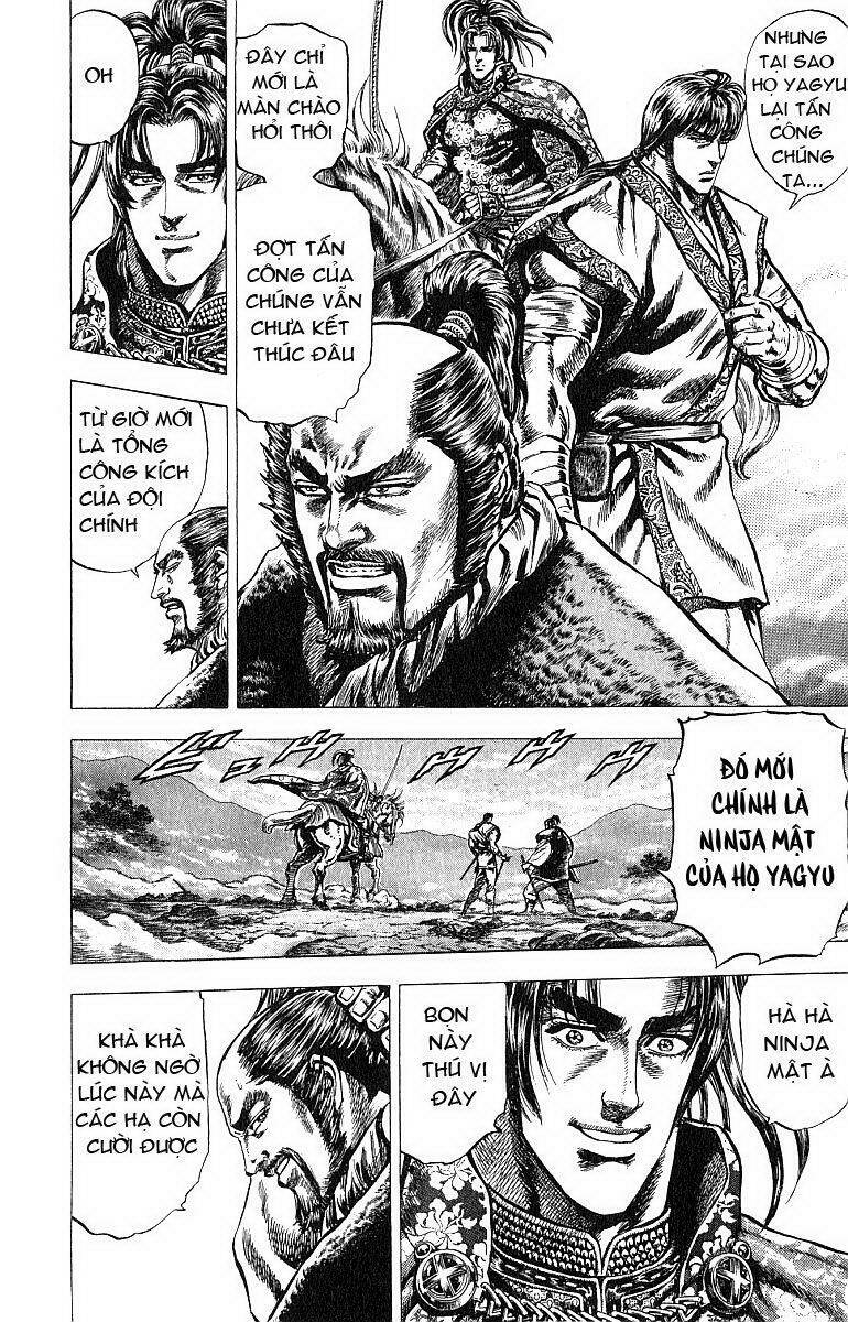 sakon chapter 7 4