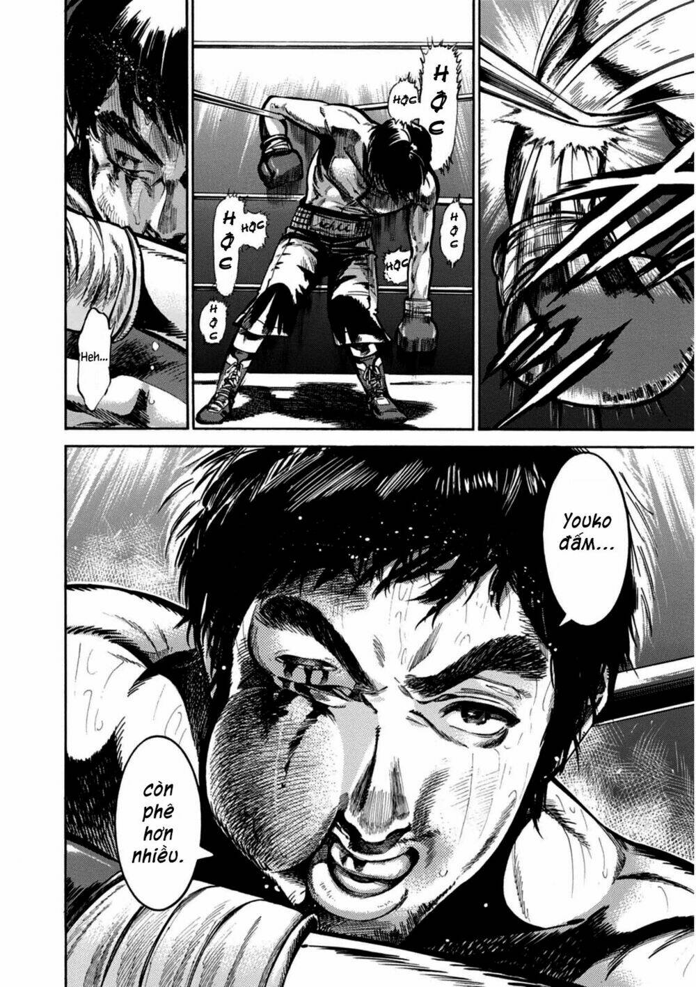 akai mi hajiketa chapter 2 48