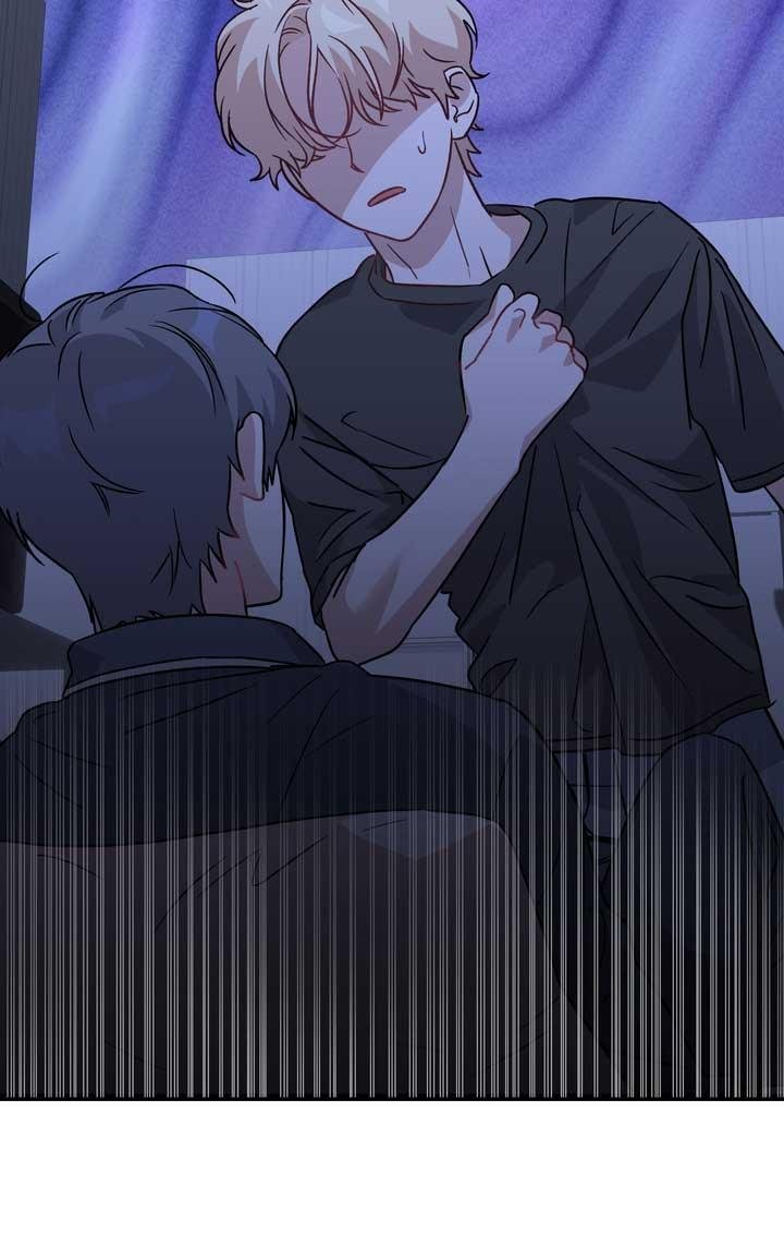 xin hãy chống lưng cho tôi chapter 2 26