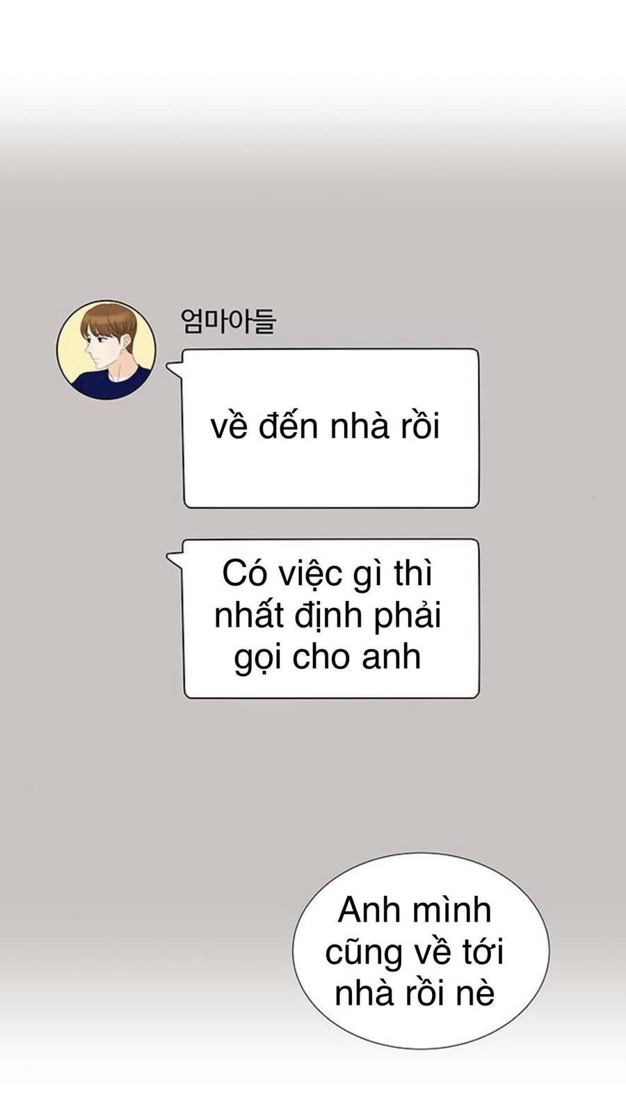 idol và sếp, em yêu ai? chapter 109 5