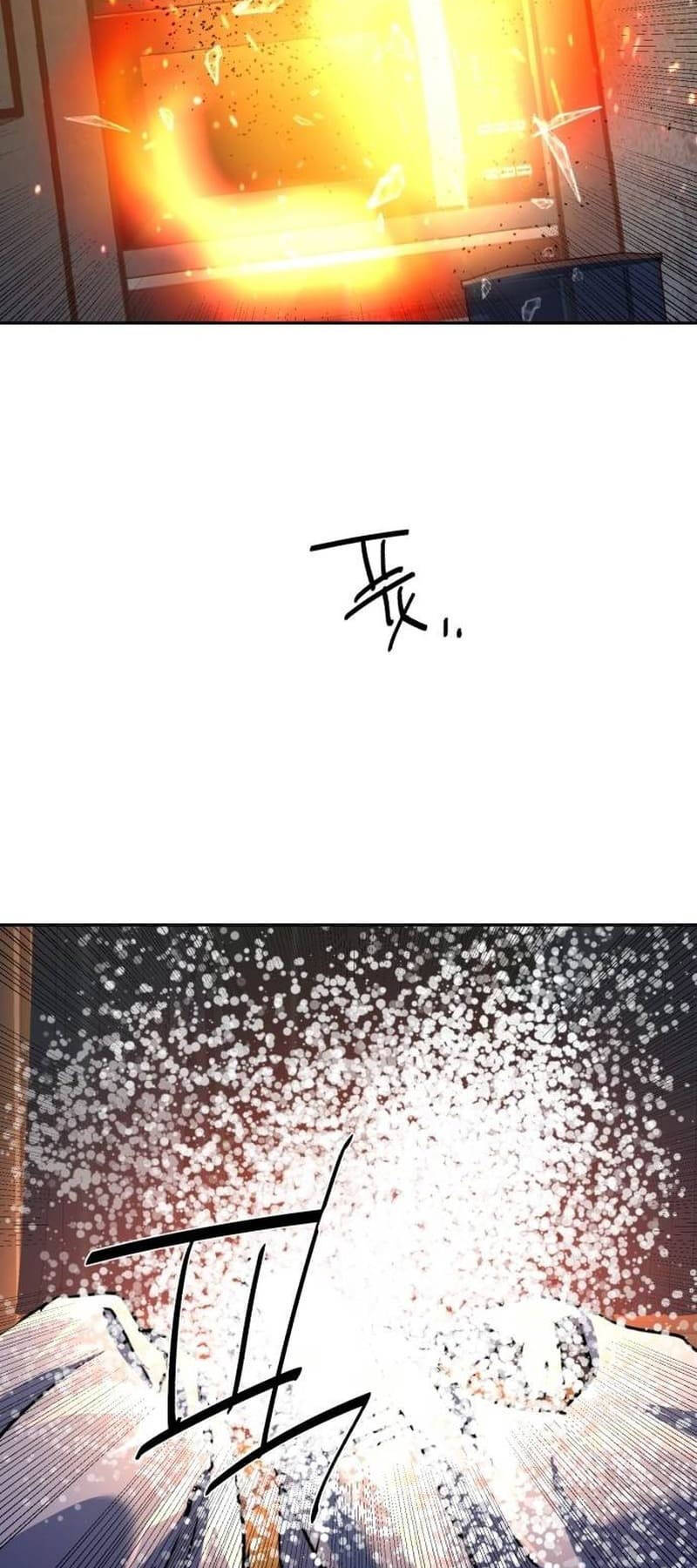 bạn học tôi là lính đánh thuê chapter 186 63