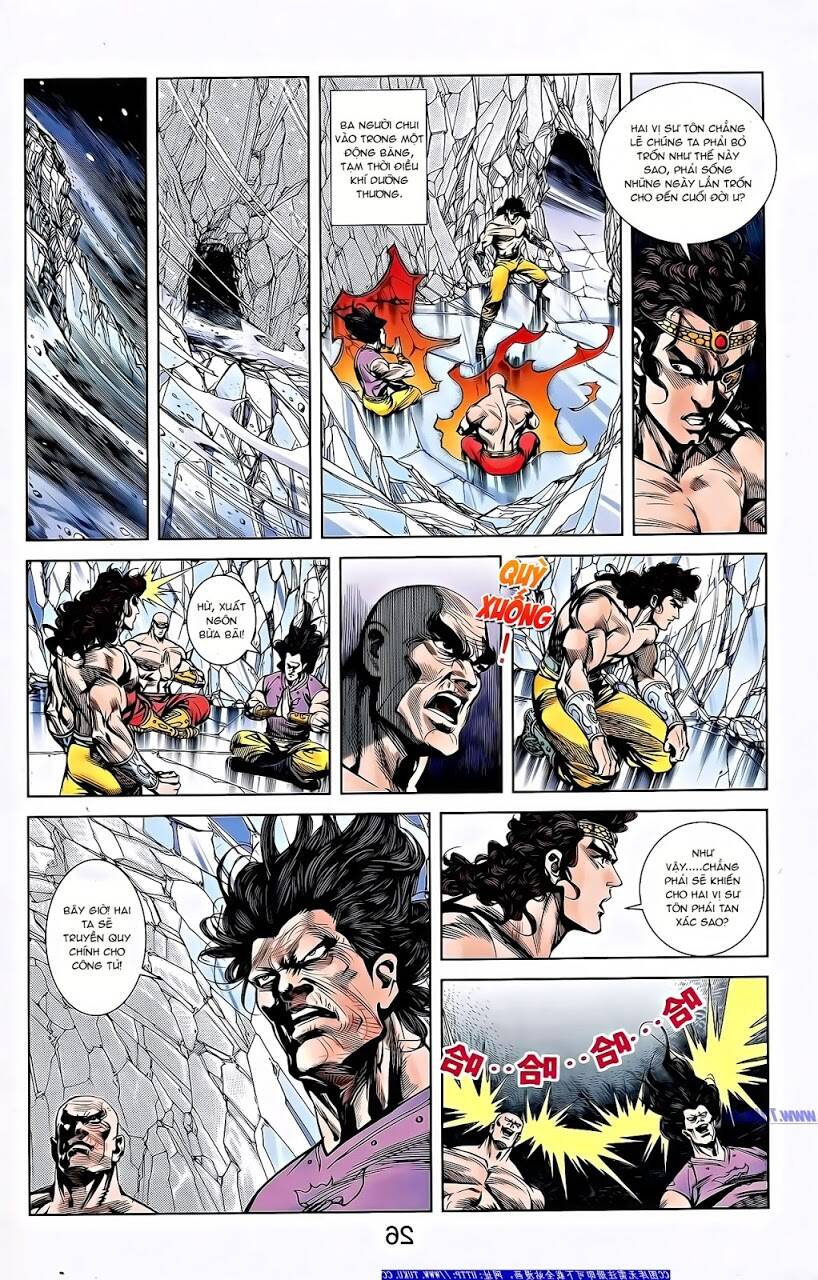 thiên tử truyền kỳ 2 - tần vương doanh chính chapter 66 12