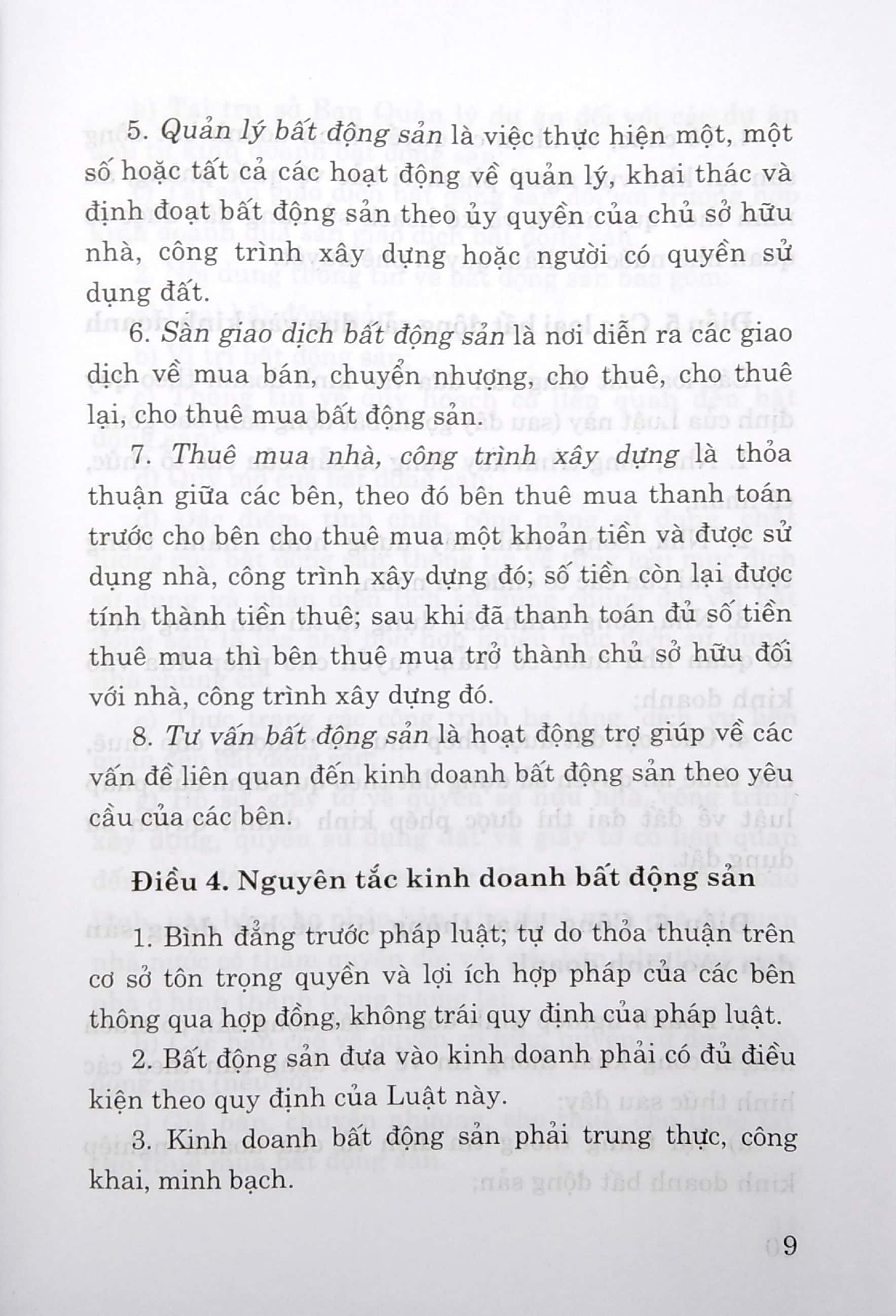 Luật Kinh Doanh Bất Động Sản (Hiện Hành) (Sửa Đổi, Bổ Sung Năm 2020)