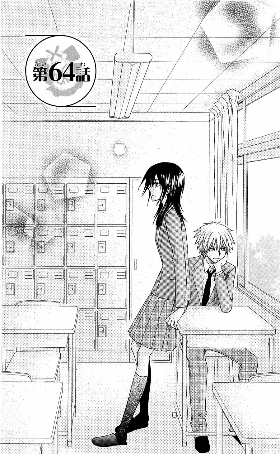 khi sếp là hầu bàn chapter 64 2