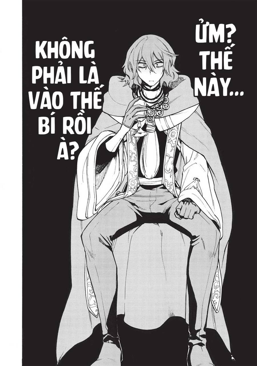 akuyuu no ore ga ponkotsu kishi wo mite rare naindaga, dou sewa wo yaki yaii?～ madome gaiden chapter 10 14