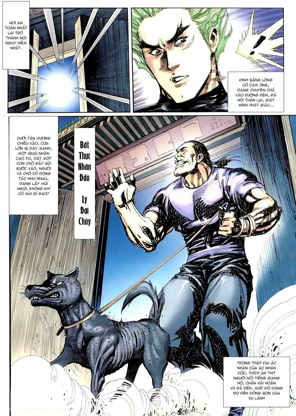 cổ long thiếu hiệp truyện chapter 11 12