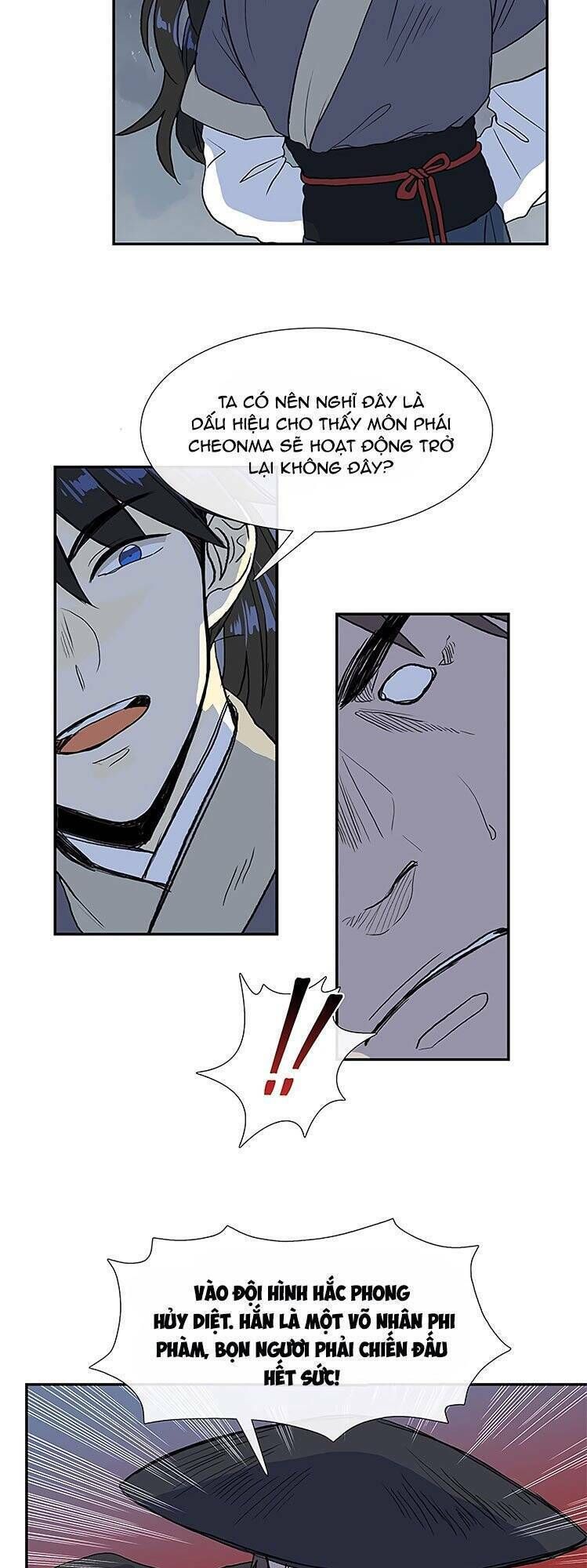 học sĩ tái sinh chapter 110 23