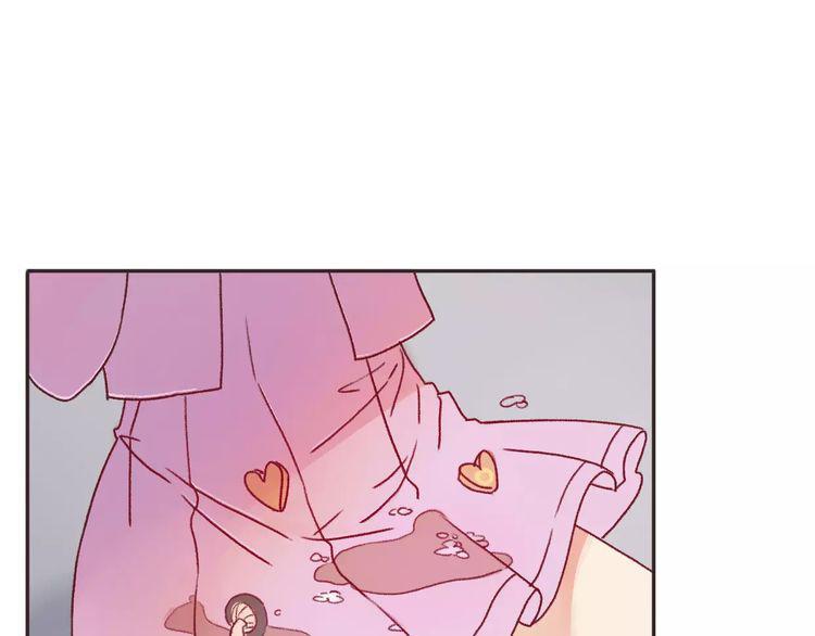 cuộc chiến tình yêu chapter 1 51