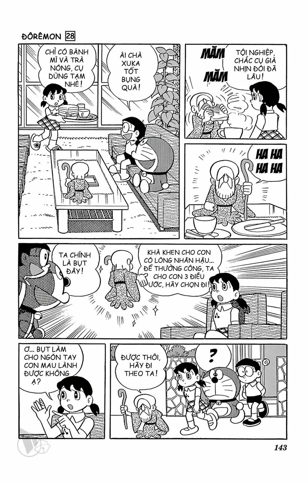 doraemon chapter 511 5