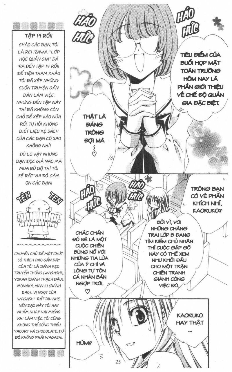 lớp học quản gia - shitsuji-sama no okiniiri chapter 53 21