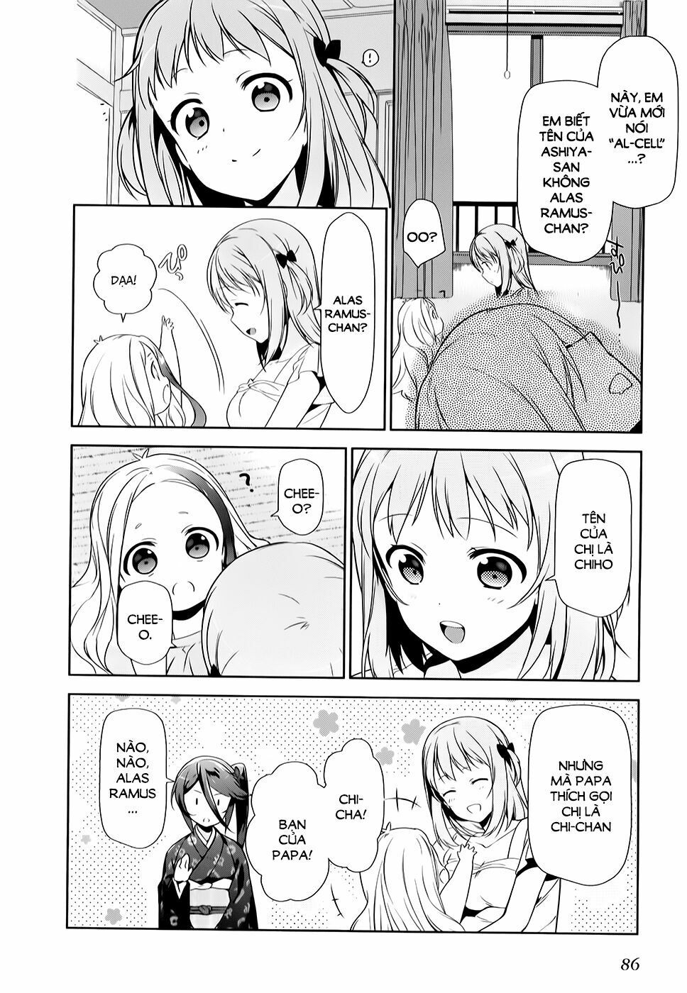 ma vương đi làm thêm chapter 29 18