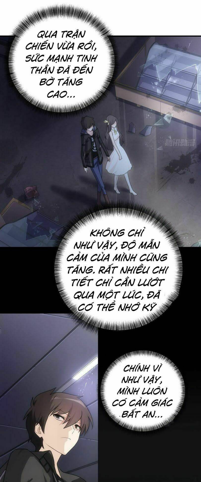 bạn gái virus của tôi chapter 14 4