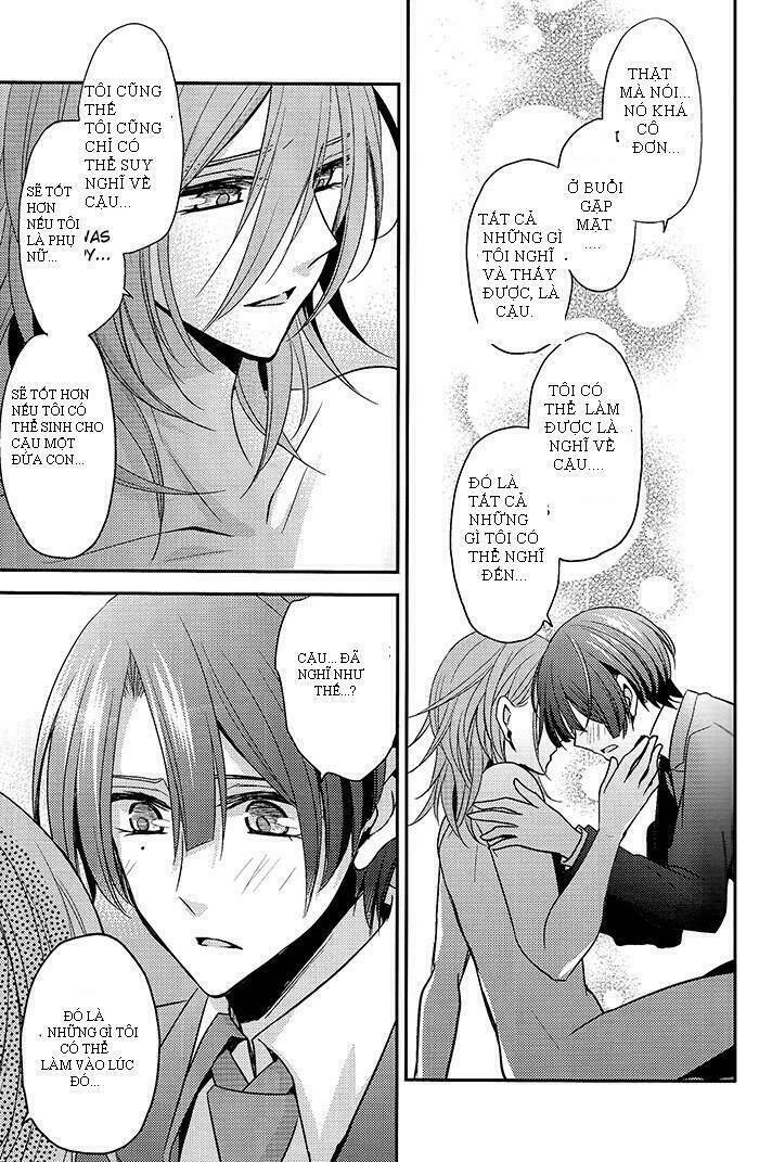 wedding fantasy chapter 1 22