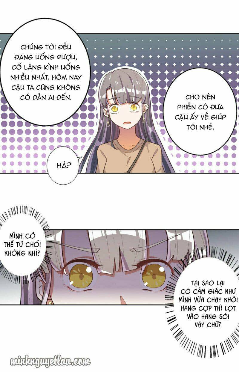 hôn nhân dục vọng: thiếu gia nhẹ một chút! chapter 47 8