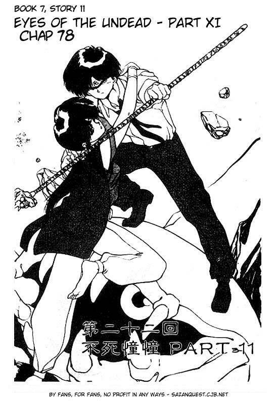 3x3 eyes chapter 78 3