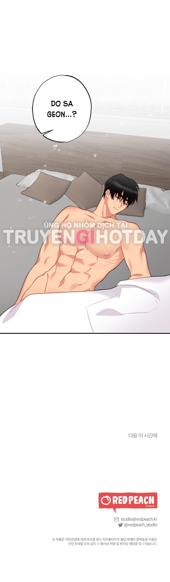 [18+] phương pháp xuất tinh của dosagyeon chapter 2.2 17