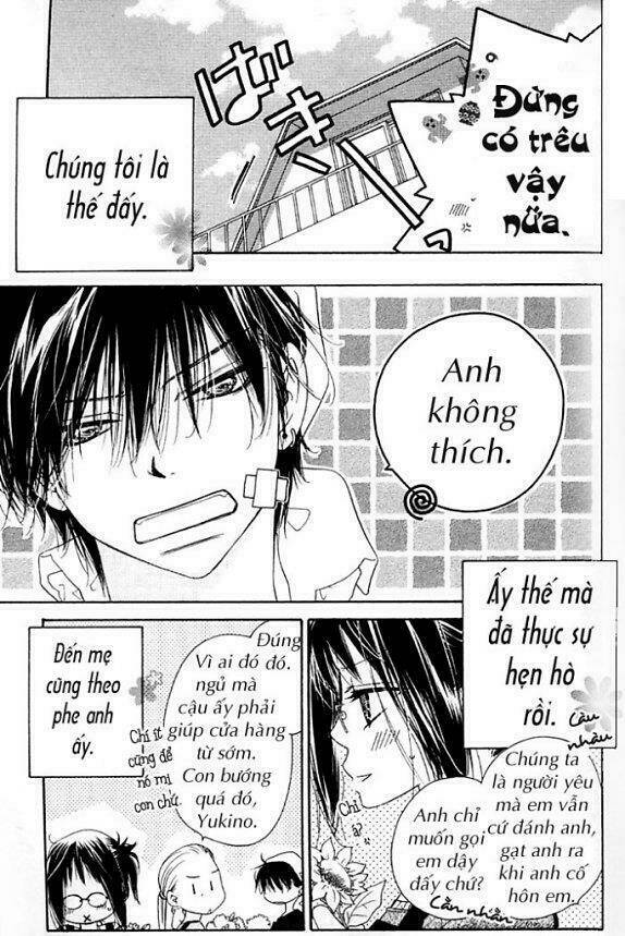 kiss/hug chapter 3 6