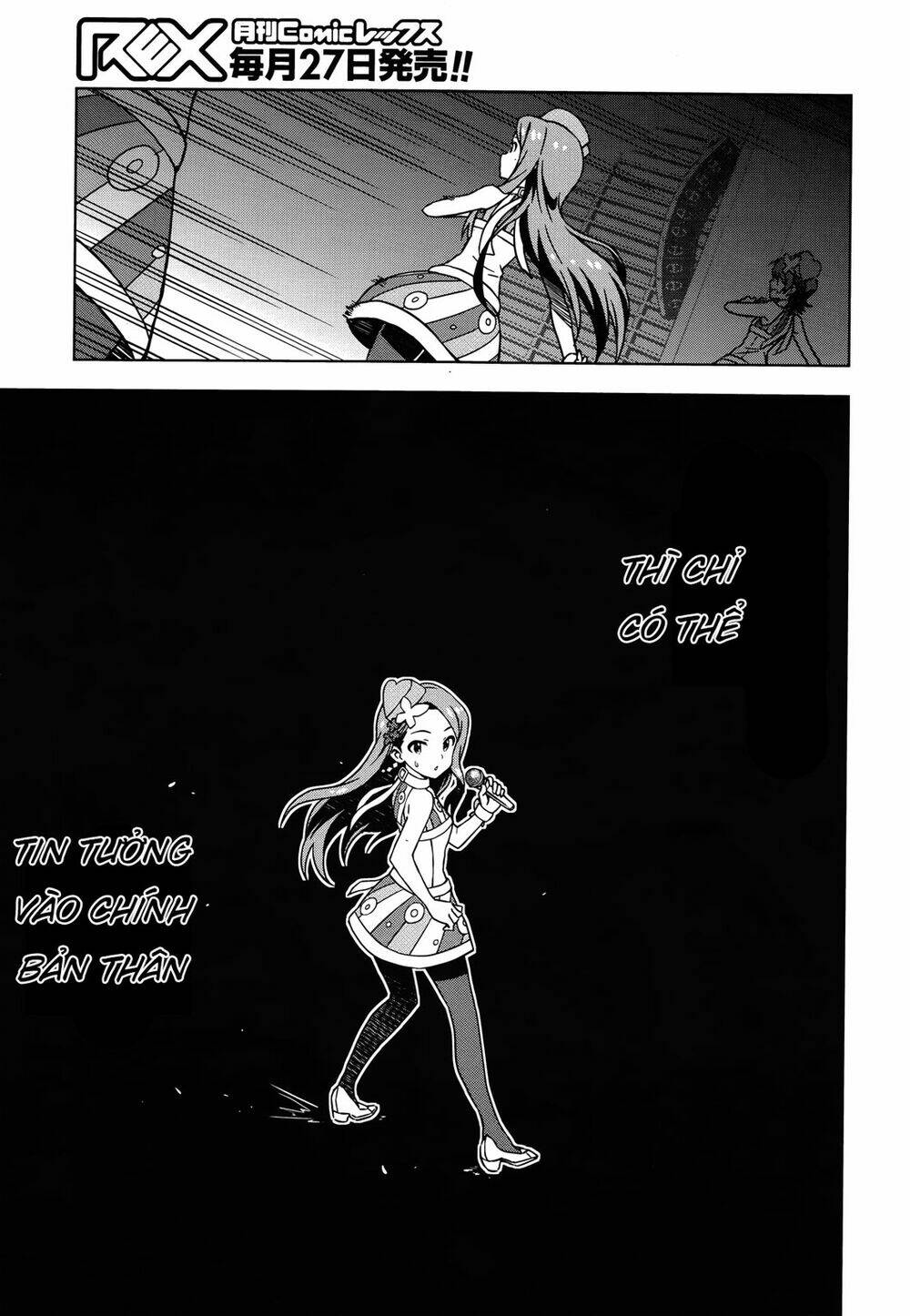 the idolm@ster (mana) chapter 34 7