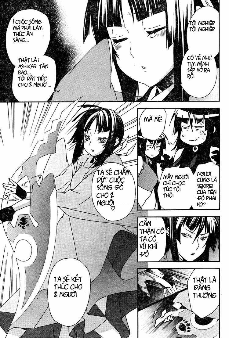 sekirei chapter 77 13