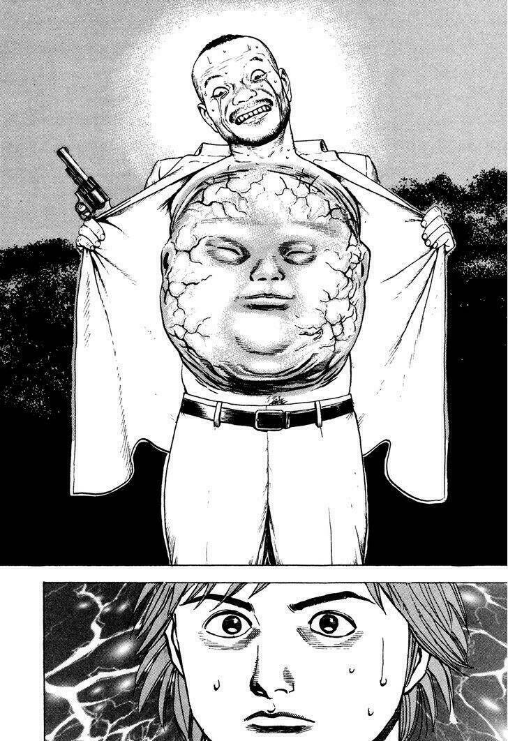 igyoujin oniwakamaru chapter 16 22