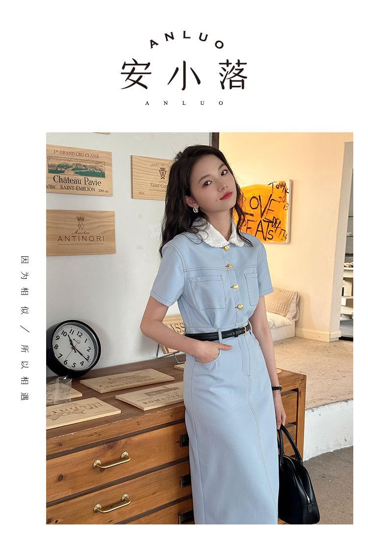 TOBE1SHOP Váy cổ búp bê thơm cho nữ mùa hè 2023 Thiết kế kiểu Pháp