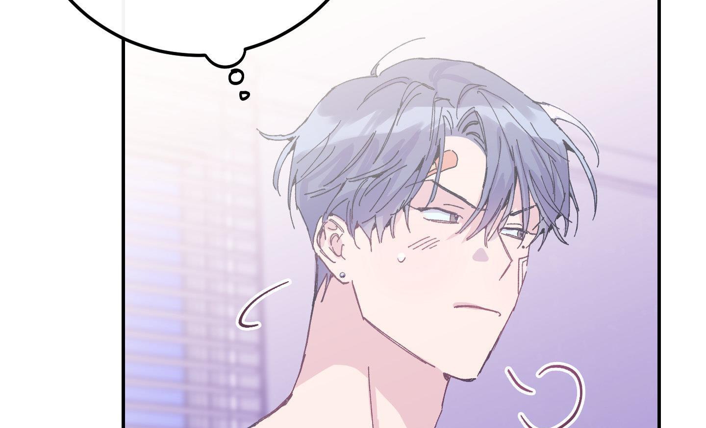 lãng mạn giả dối chapter 5 241