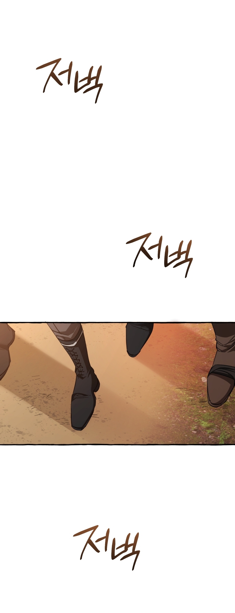 Phế Vật Dòng Dõi Bá Tước chapter 96.1 22