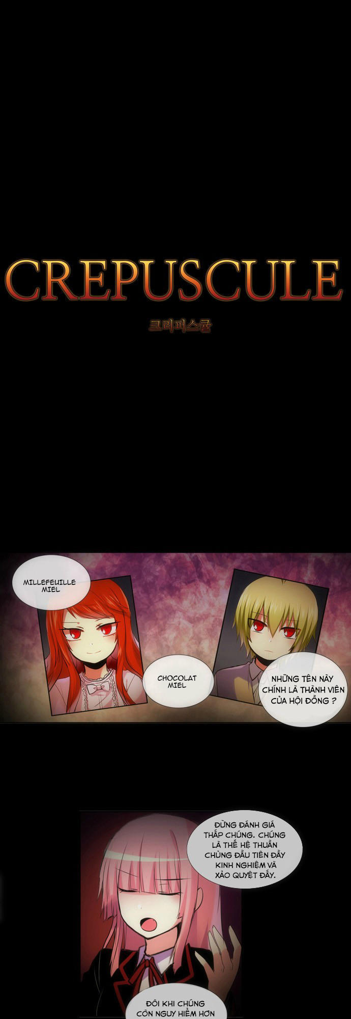 crepuscule (yamchi) chapter 127 2