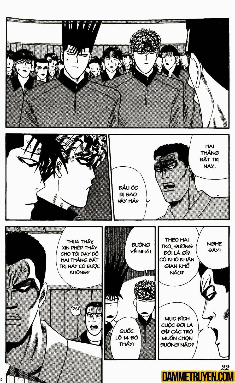 kyou kara ore wa - cặp bài trùng chapter 269 18