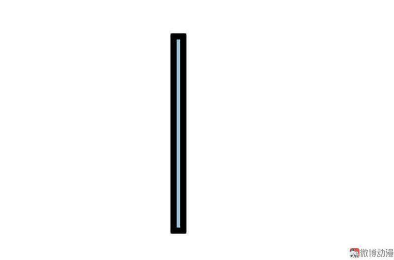 khuynh thế đế vương cơ chapter 22.2 8