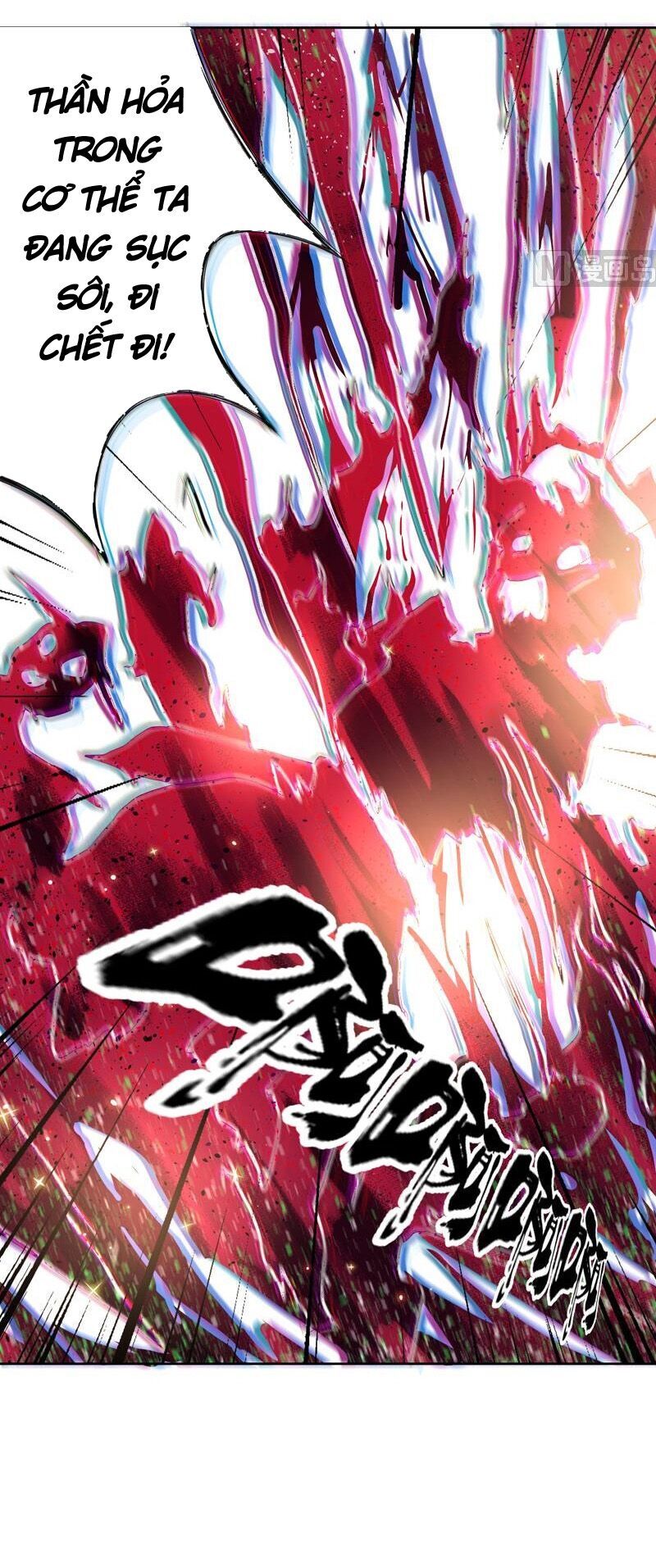 tối cường thần thú hệ thống chapter 118 7