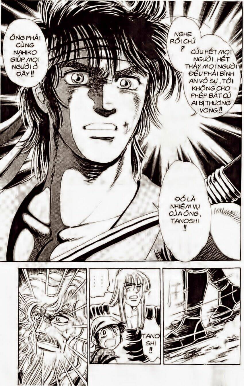 haou densetsu takeru chapter 106 15