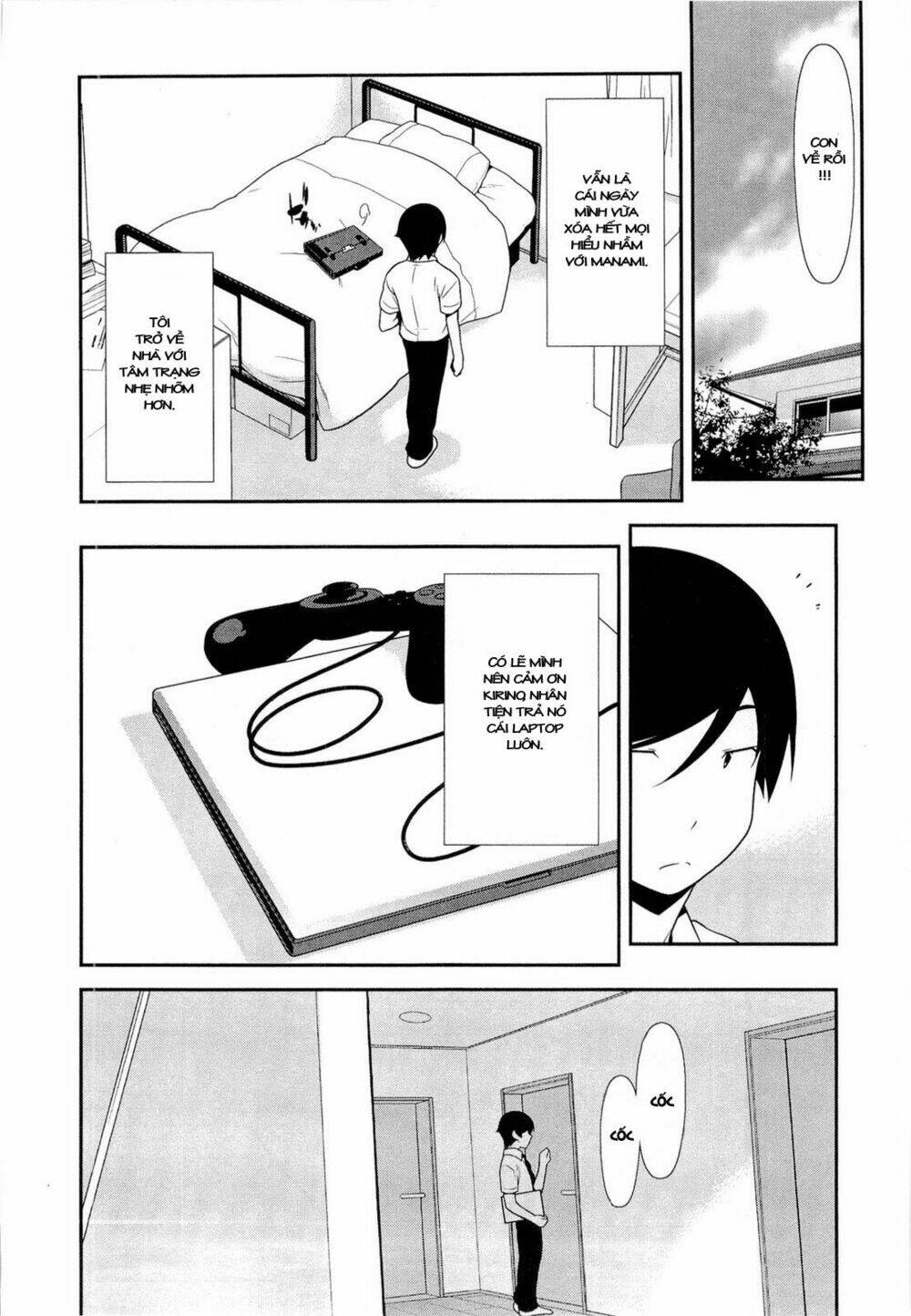 my little sister can't be this cute chapter 18 2