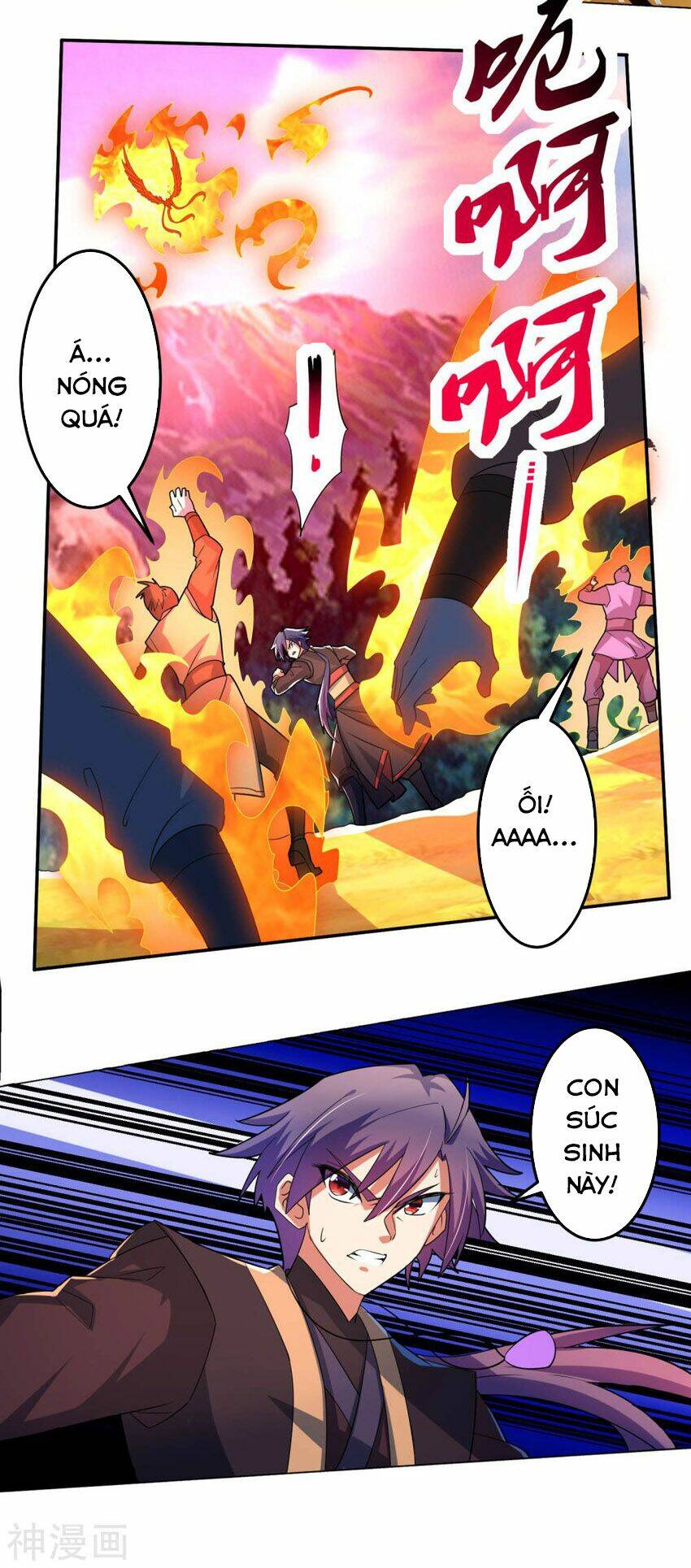 tuyệt thế thánh đế chapter 27 11