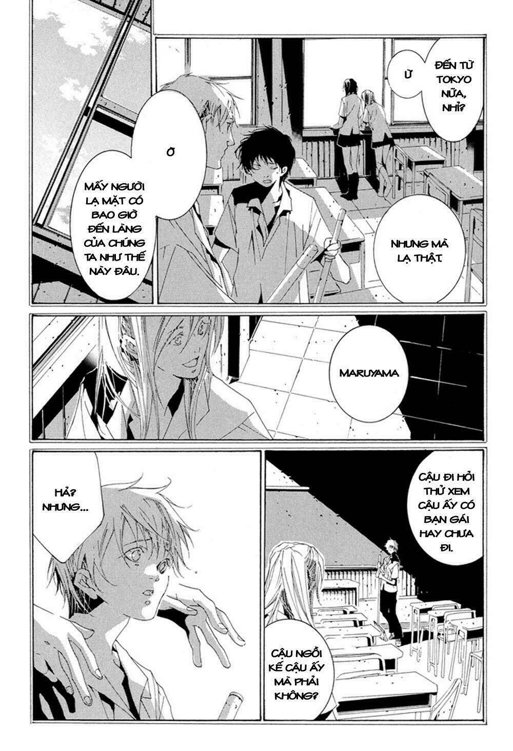 fujunna renai chapter 1 5