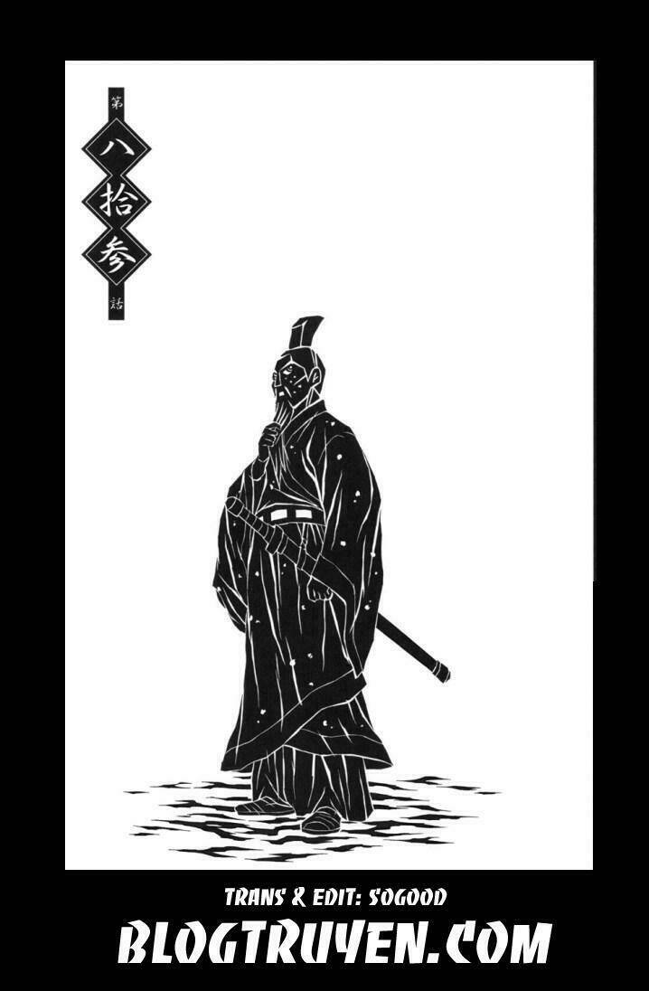 dragon girl - ikkitousen chapter 83 4