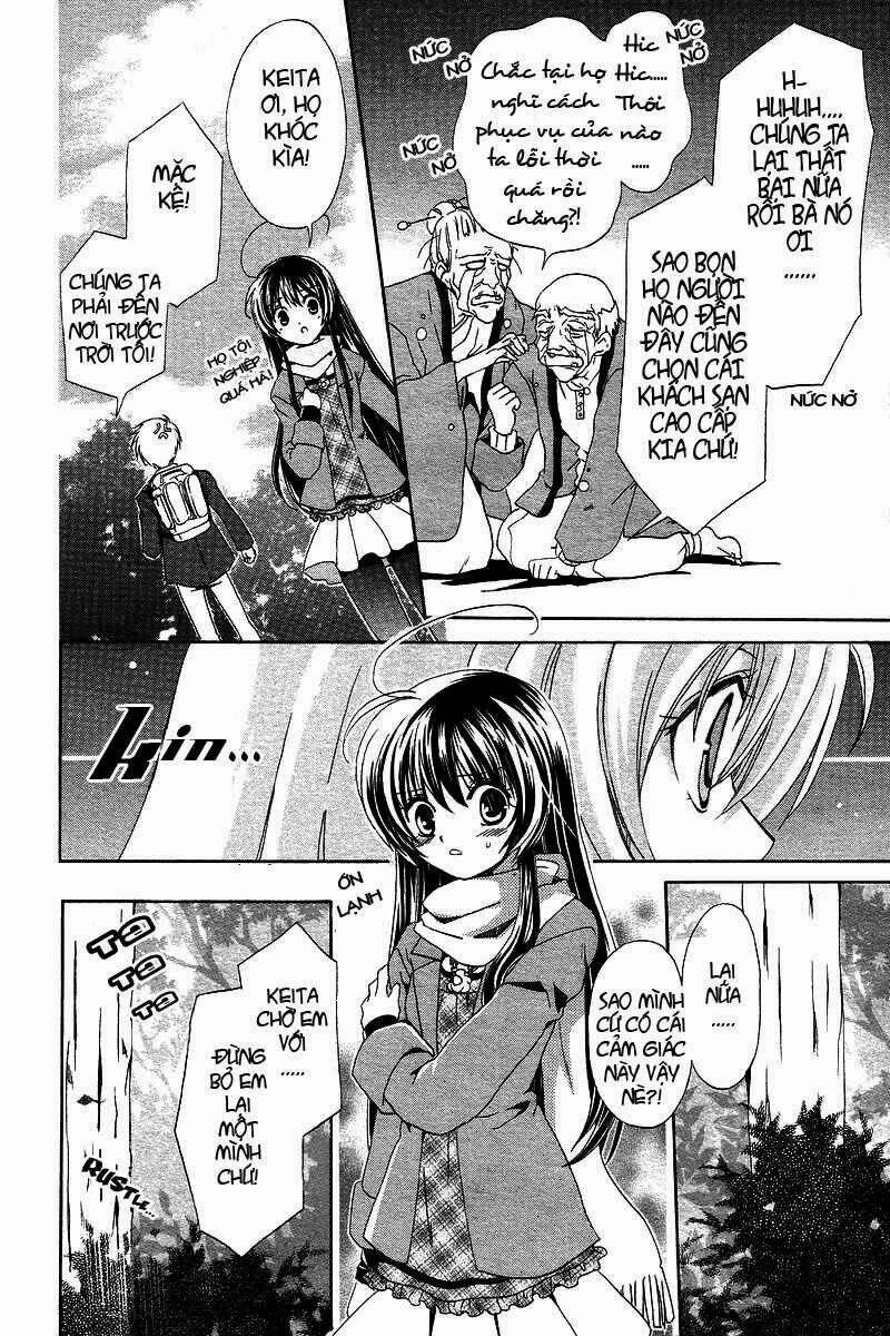 inukami chapter 2 19